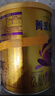 完达山菁采稚护较大婴儿配方奶粉2段800g(6-12个月)2.5倍OPO藻油DHA 实拍图