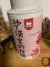 西域美农新疆和田沙漠玫瑰花70g 重瓣红玫瑰花饮品煮茶无熏硫 泡水泡茶 实拍图