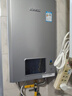 林内（Rinnai）【小蛮腰Pro plus】16升极光灰燃气热水器  超能恒温芯 恒温热水器上门安装 16GD33（JSQ31-GD33） 实拍图
