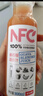 农夫山泉100%纯果汁NFC番石榴(芭乐)混合汁300ml*24瓶鲜果饮料礼盒 实拍图
