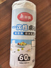 美丽雅一次性桌布180*180cm60张方形台布加厚大号防水野餐方圆桌通用垫 实拍图