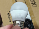美的（Midea）LED灯泡节能E27大螺口螺纹家用光源 3瓦单只球泡5700K色温 实拍图