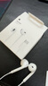 Apple/苹果 EarPods USB-C有线耳机 type-c有线耳机苹果耳机 苹果17有线耳机笔记本耳机游戏音乐 实拍图