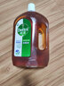 滴露（Dettol）消毒液衣物除菌液洗衣消毒水1.8L*1 衣物混洗杀菌除螨 非84酒精 实拍图