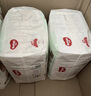 好奇（Huggies）心钻小森林纸尿裤 婴儿新生儿尿不湿超薄透气瞬吸 M码 50片 纸尿裤【6-11kg】 实拍图