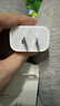 Apple/苹果 20W USB-C充电器  type-c充电器苹果手机充电器原装手机快充头 苹果17手机充电器 实拍图