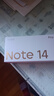 小米手机 Redmi Note14 Pro 天玑7300-Ultra 国家补贴 IP68 12GB+512GB 子夜黑 红米 5G手机 实拍图