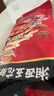 皇上皇烟熏腊味农家湖南特产腊肉咸肉 湘西五花腊肉200g 实拍图
