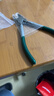 绿林（GREENER）家用水口钳斜口钳6寸剪钳电工剪线钳工业级偏口钳斜嘴钳断线钳子 实拍图