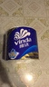 维达（Vinda）有芯卷纸 蓝色经典4层200克*27卷 高克重卫生纸 厕纸纸巾整箱 实拍图