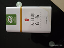 丙田 天目湖白茶50克 溧阳明前特级头采26新茶叶早春绿茶茗茶自饮送礼 实拍图