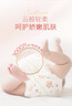 好奇（Huggies）铂金装小桃裤成长裤XXXL26片*4包(17kg以上)【透爽散热】 实拍图