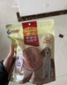 麦富迪狗狗零食 奢华营养鸡肉干400g成幼犬磨牙训练奖励解馋宠物零食 实拍图