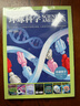 【官方正版】环球科学杂志2025年上/下半年合订本/2026年1-4月单本 科学美国人中文版科普科技非过刊 【现货】25年下半年合订本 晒单实拍图