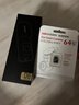 HIKVISION海康威视行车记录仪D6 4k超高清星光夜视5GWiFi 超级电容大广角 实拍图