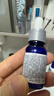 TAKAMI小蓝瓶精华100ml角质修护祛痘敏感肌补水保湿护肤品母亲节礼物 实拍图