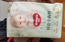 好奇（Huggies）小森林拉拉裤L18片(9-14kg)尿不湿心钻【透氧顶配更0痕】 实拍图