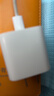 Apple/苹果 20W USB-C充电器  type-c充电器苹果手机充电器原装手机快充头 苹果17手机充电器 实拍图