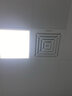 金羚（JINLING）排气扇卫生间排风扇换气扇集成吊顶排气扇300*300mm BPT10-22-1D 实拍图