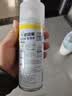老管家鞋袜除臭喷雾260ml*2银离子除菌消臭干爽除味释放清新 实拍图