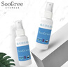 SooGree眼镜清洗剂洗眼镜水清洗液喷雾手机相机镜头片电脑屏幕清洁神器 实拍图