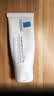 理肤泉（LA ROCHE-POSAY）B5多效舒缓修护霜40ml B5面霜 舒缓泛红补水 实拍图