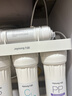 九阳（Joyoung）净水器机家用厨下矿物质净饮水自来水商用前置过超滤器机1283 实拍图