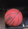 斯伯丁（SPALDING）7号比赛PU室内外耐磨成人青少年儿童篮球 实拍图