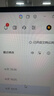 WPS超级会员3年卡1116天 PDF转word海量简历PPT等模板云字体资源 Excel数据处理扫描件编辑 打印发票系统 系统u盘云盘 客服在线发兑换码 【活动价308元/3年】WPS超级会员3年 实拍图