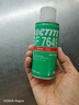 乐泰/loctite SF 7649 活化剂 提高厌氧胶粘剂和密封剂的固化速度 含溶剂 4.5oz 实拍图