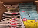 沃隆每日坚果750g/30袋混合坚果孕妇休闲即食小零食干果礼盒家庭款 实拍图