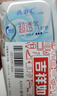ABCKMS纤薄健康配方超薄透气护垫卫生巾套装京东自营163mm*66片 实拍图