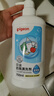 贝亲（Pigeon）奶瓶清洗剂婴儿专用奶嘴玩具果蔬清洗剂清洁剂洗洁精 700ml MA27 实拍图