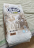贝拉安徒生sofree牛奶裤夜用蛋黄裤 拉拉裤4XL码40片(15kg以上）超薄透气 实拍图