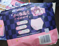 苏菲超熟睡兔子安心裤加量装M~L码13条 少女速吸安睡裤自营官方旗舰店 实拍图