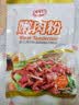 安琪嫩肉粉400g 食用松肉粉家用腌制牛肉瘦肉含木瓜蛋白酶厨房调味料 实拍图