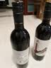 贺兰山宁夏贺兰山东麓产区【特选级】干红葡萄酒750mL单支红酒 送礼 实拍图