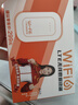 影腾随身wifi三网全国通用无线wi-fi6免插卡移动联通电信无限制大流量卡便携式网卡高速网络2026款5GHF 【三网通3000毫安充电款+白色】超长续航 实拍图