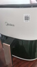 美的（Midea）智能空气炸锅蒸烤一体家用 可视触控全自动蒸汽嫩炸 免翻面空气炸锅大容量5.3L电炸锅  MF-KZC5388 实拍图