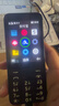 诺基亚（NOKIA）220 4G 移动联通电信全网通 2.8英寸双卡双待 直板按键手机 老人老年手机 学生手机 黑色 实拍图