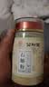 公和堂铁皮石斛粉150克 铁皮枫斗石斛粉磨粉超细粉送礼长辈父母家长 实拍图
