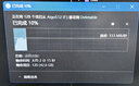 爱国者（aigo）512GB Type-C车载U盘迷你小巧C3C 读速450MB/s 车载哨兵U盘 行车记录仪U盘 高速学习办公优盘 实拍图