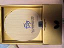 蝴蝶（BUTTERFLY）蝴蝶乒乓球拍底板樊振东外置底板樊ALC超级SALC超级ZLC横板FL日版 发顺丰【日版】樊ALC横拍FL 实拍图
