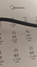 美的（Midea）家用空气炸锅免翻面双旋钮 多功能大容量6L微波炉烤箱蒸烤一体金属内腔热风循环KZE6016 实拍图