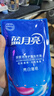 蓝月亮 亮白增艳洗衣液 薰衣草香1.95kg瓶+500g*2袋 洁净去污 护衣护色 实拍图