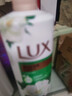 力士（LUX）持久留香72小时香体艾叶止痒山茶香1kg沐浴露男女士金榜 实拍图