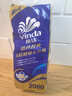 维达（Vinda）有芯卷纸 蓝色经典4层200克*10卷 厚韧大分量 卫生纸厕纸 卷筒纸 实拍图