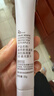 姬芮（ZA）美白防晒套装防晒隔离遮瑕三合一SPF50+PA++++ 实拍图
