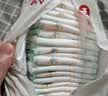 好奇（Huggies）小森林纸尿裤NB30(5kg以下)尿不湿心钻【透氧顶配更0痕】 实拍图
