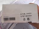 司沃康啾啾雀跳蛋情趣用品吮吸玩具生理自慰器成人用品鸟舔逗豆女性礼物 实拍图